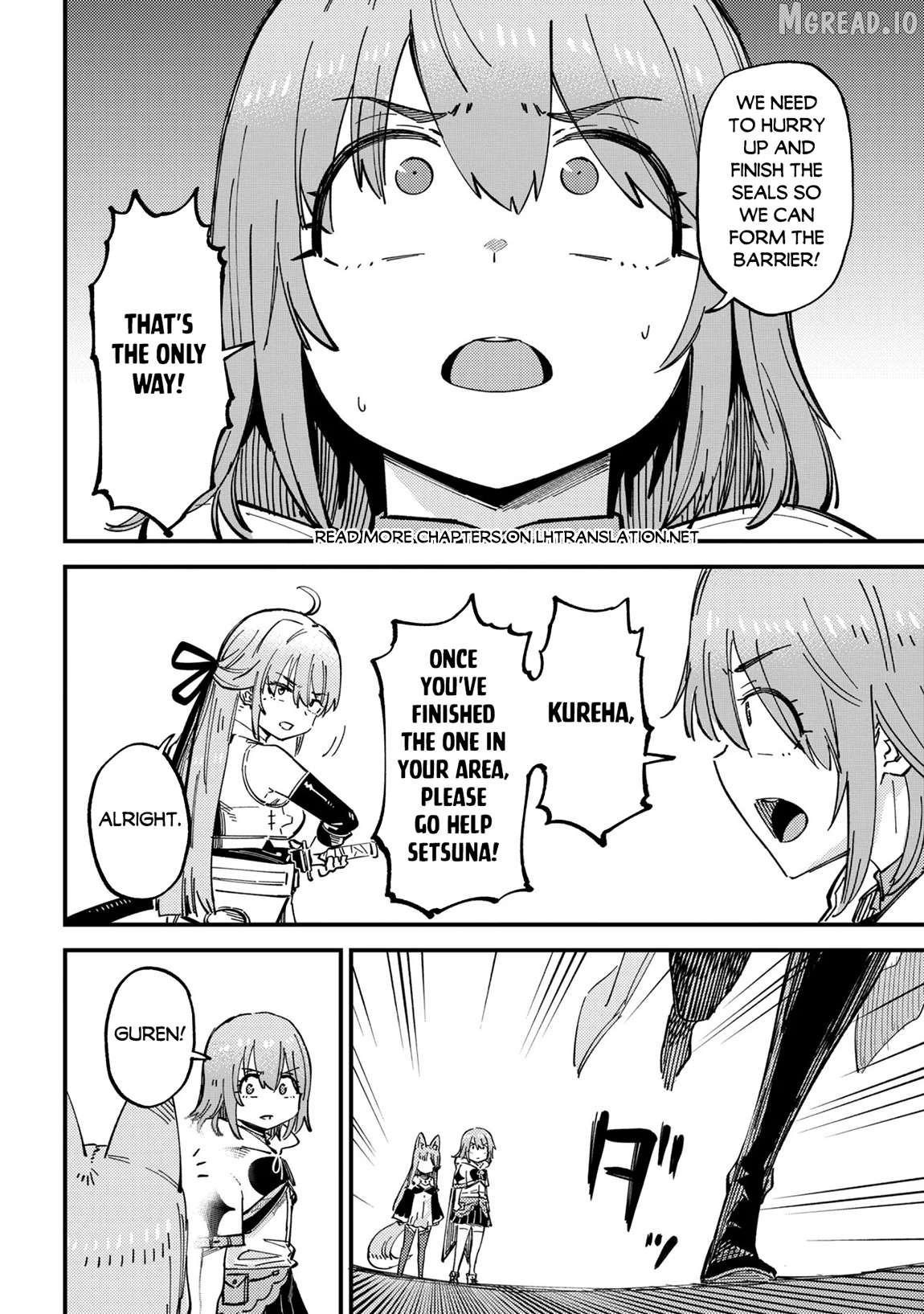 Redo Of Healer, Chapter 76.2 image 02